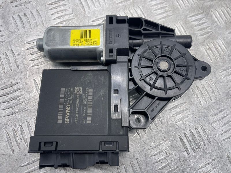Блок керування дверей 31674755 Volvo XC90
