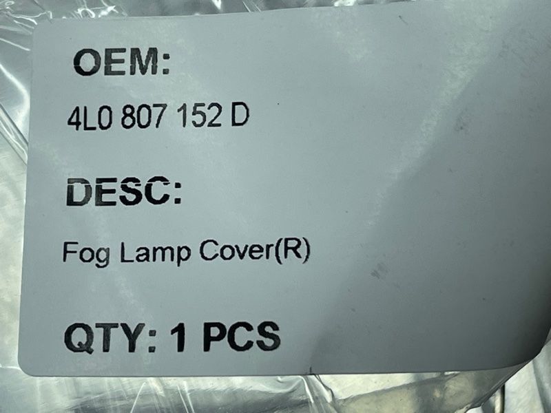 Повітропровід 4L0807152D01C Audi Q7