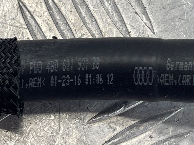 Патрубок 4G0611931BG Audi A6