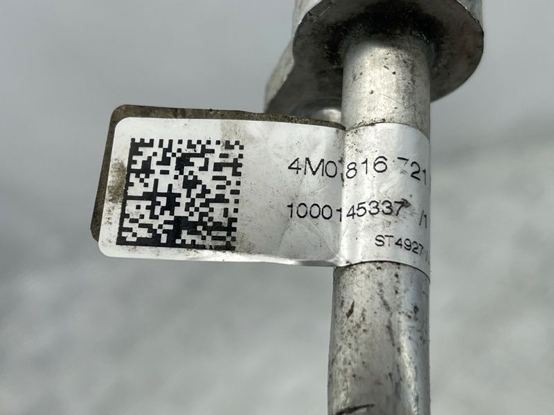 Трубка кондиціонера 4M0816721BE Audi Q7