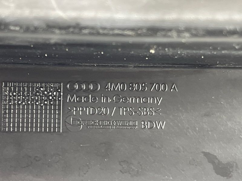 Накладка 4M0805700A Audi Q7