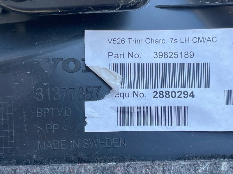 Обшивка багажника 39825189 Volvo XC90