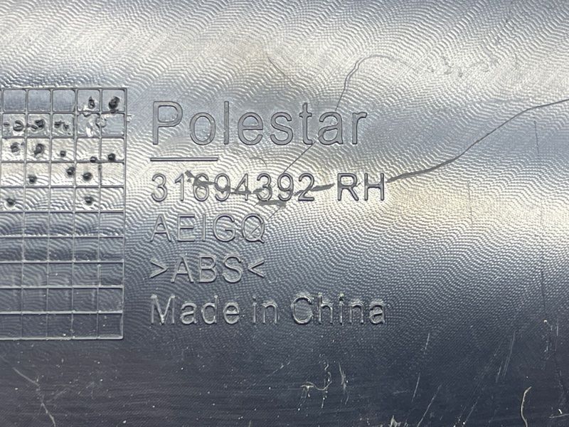 Накладка центральної консолі 31694392 Polestar 2