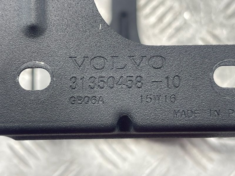 Кронштейн 31350458 Volvo XC90