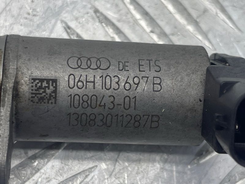 Регулятор фаз газорозподілу 06H103697B Audi A6