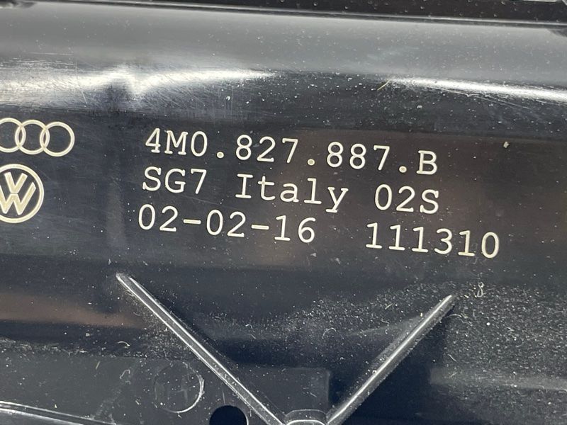 Двигатель доводчика крышки багажника 4M0827887B Audi Q7