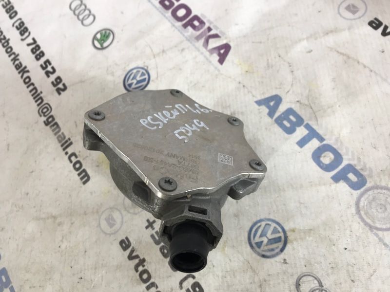 Вакуумний насос bm5g2a451eb Ford Escape