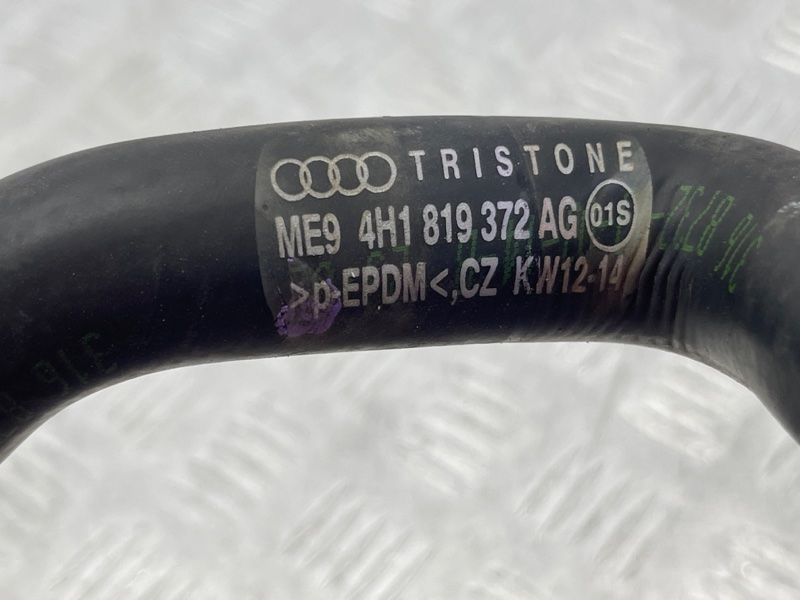 Патрубок 4H1819372AG Audi A8