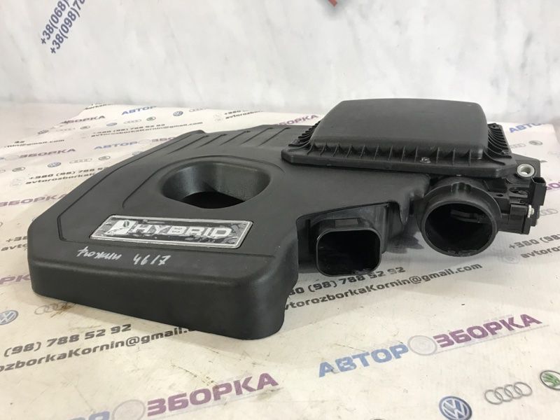 Кришка повітряного фільтра FV6Z9A600B Ford Fusion