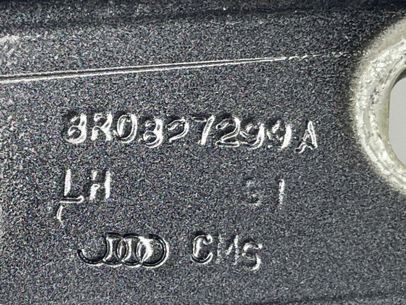 Петля крышки багажника 8R0827299A Audi Q5