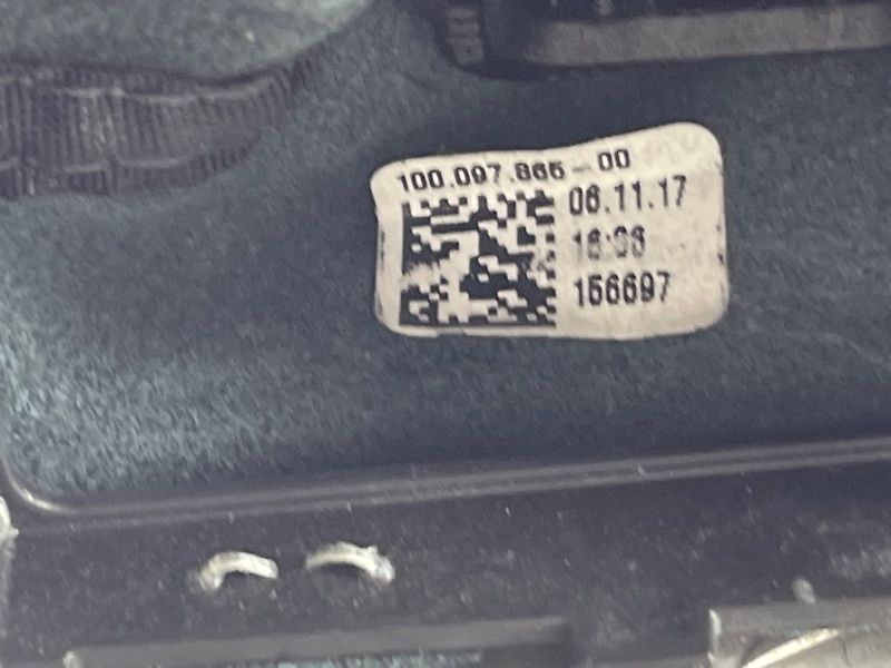 Ручка важеля селектора КПП 4M1713140GIBR Audi Q7