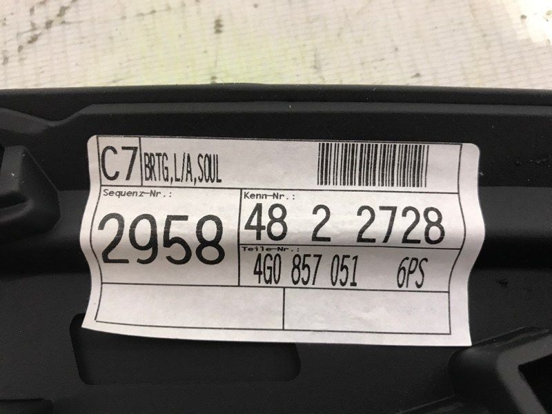 Накладка на торпедо 4G08570516PS Audi A6