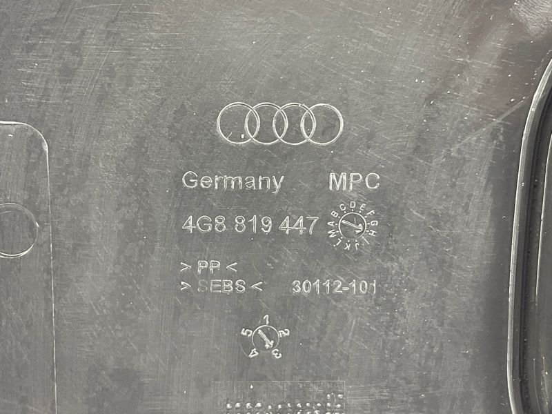 Кожух водовідвідного короба 4G8819447H9B9 Audi A7