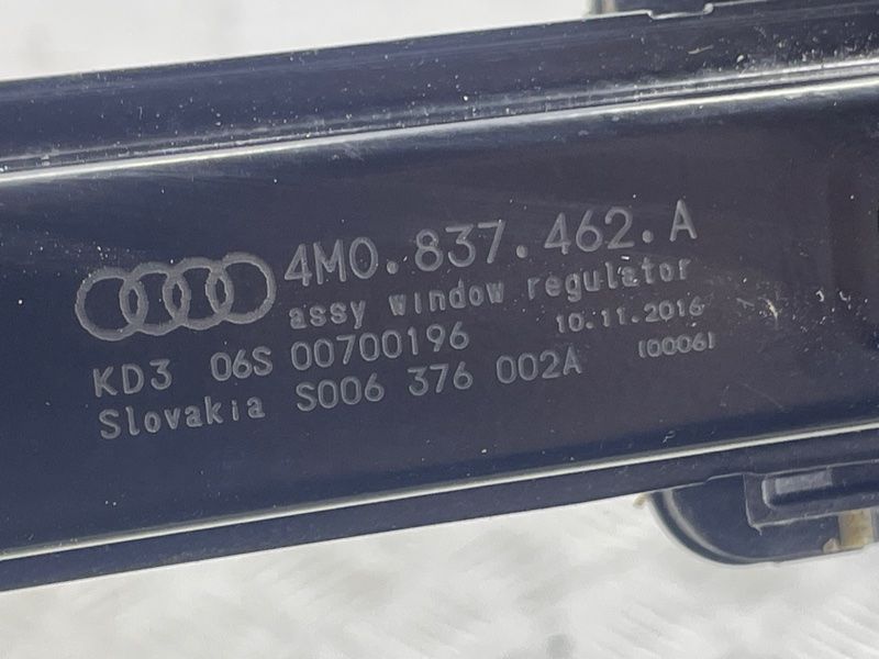 Склопідйомник 4M0837462A Audi Q7