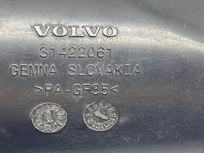 Патрубок інтеркулера Volvo XC60