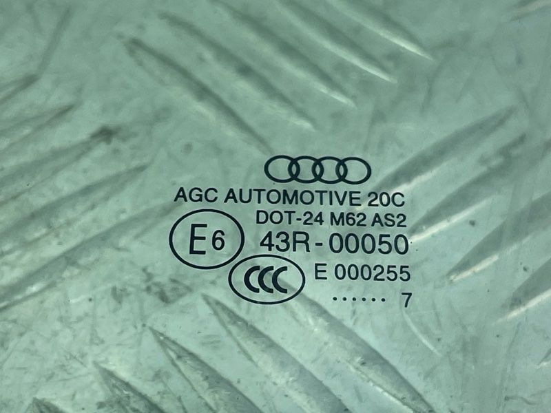 Скло дверей 4M0845021 Audi Q7