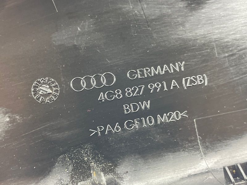 Накладка 4G8827991A Audi A7