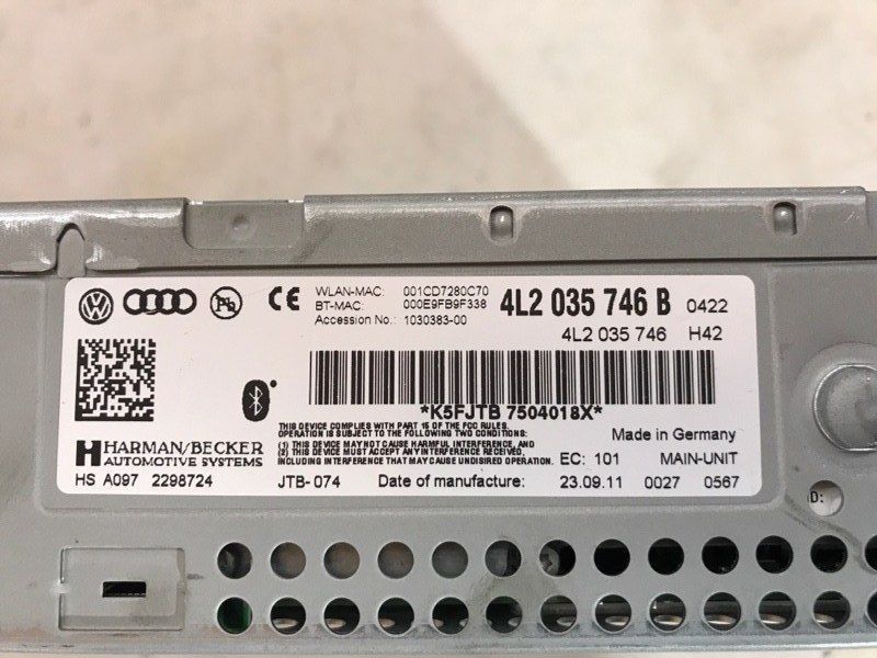 Блок керування інформаційної електронної системи MMI 3G+ 4L2035746B Audi Q7