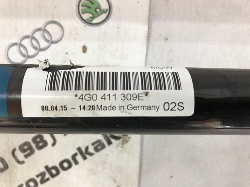 Стабилизатор передний 4G0411309E Audi A6 Audi A6, Audi A6 Allroad, Audi A7, Audi RS7, Audi S6, Audi S7