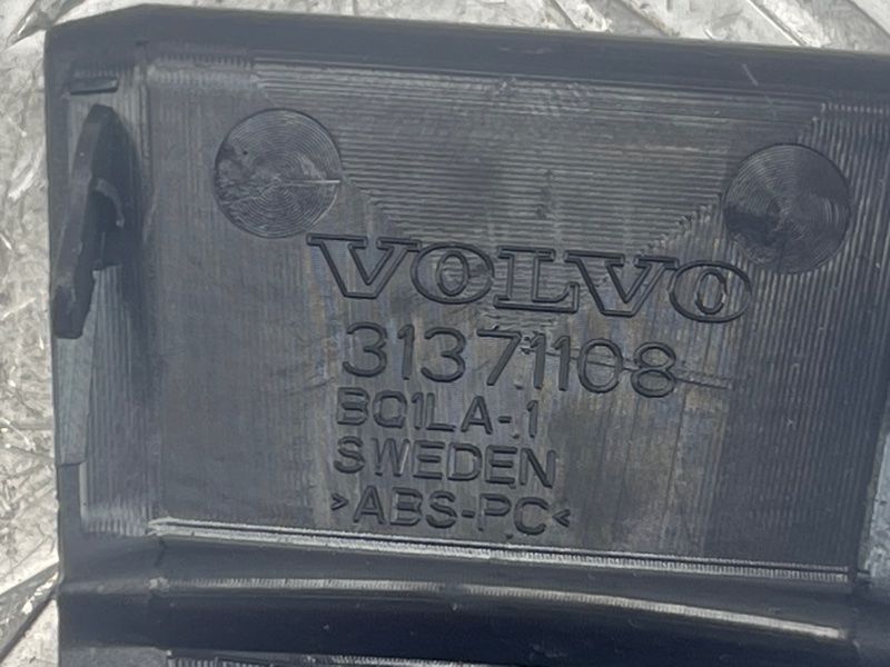 Заглушка Volvo XC90