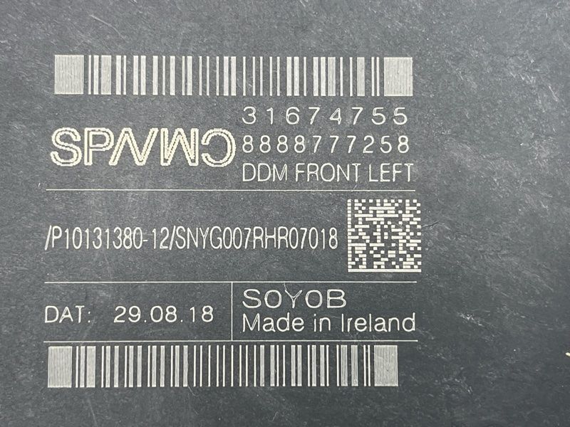 Блок керування дверей 31674755 Volvo XC90