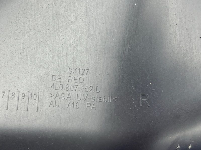 Повітропровід 4L0807152D01C Audi Q7