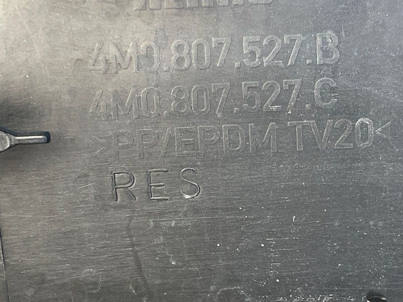 Бампер 4M0807511 Audi Q7