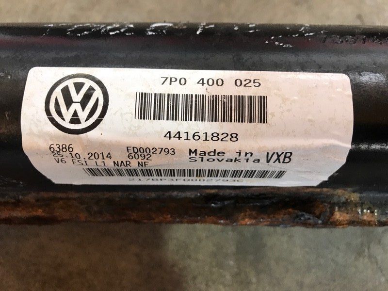 Підрамник передній 7P0400025 Volkswagen Touareg