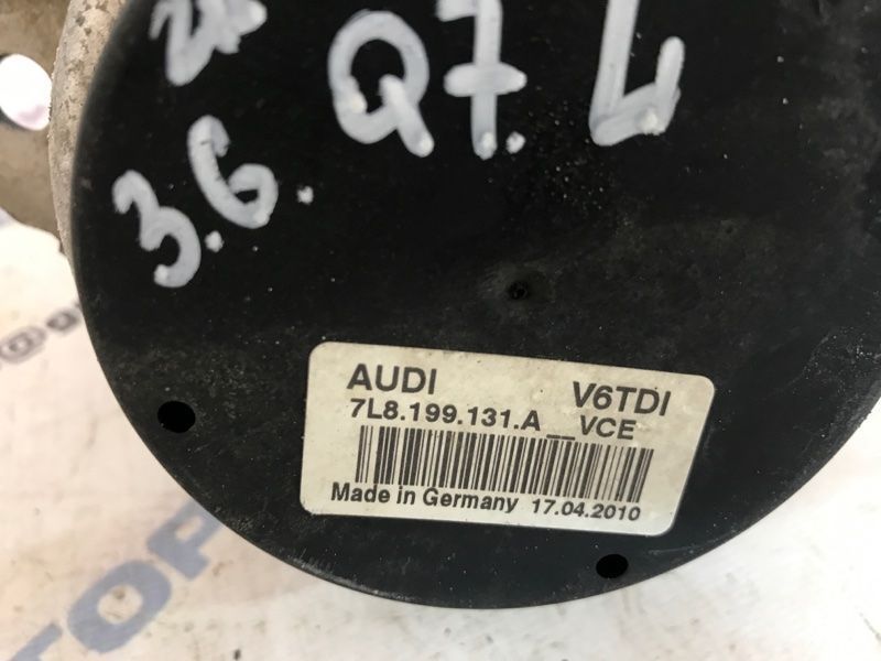 Опора / подушка двигуна 7L8199131A Audi Q7