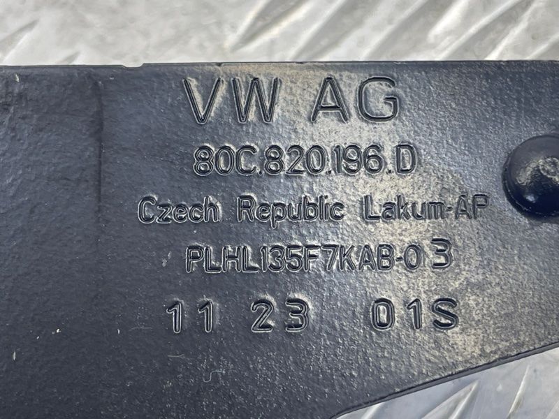 Кронштейн теплообмінника 80C820196D Audi Q5