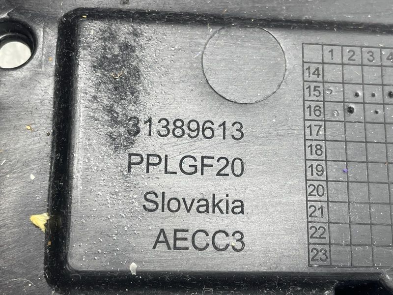 Кронштейн центральної консолі 31469592 Volvo XC90
