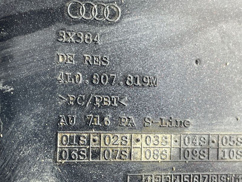 Накладка бампера Audi Q7