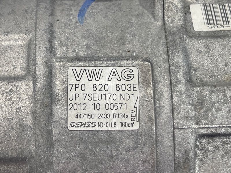 Компресор кондиціонера 7P0820803E Audi Touareg Audi Q7