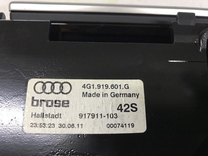 Інформаційний дисплей 4G1919601G Audi A6