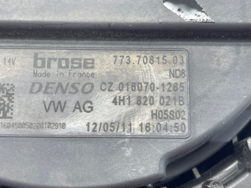 Вентилятор пічки 4H1820021B Audi A6
