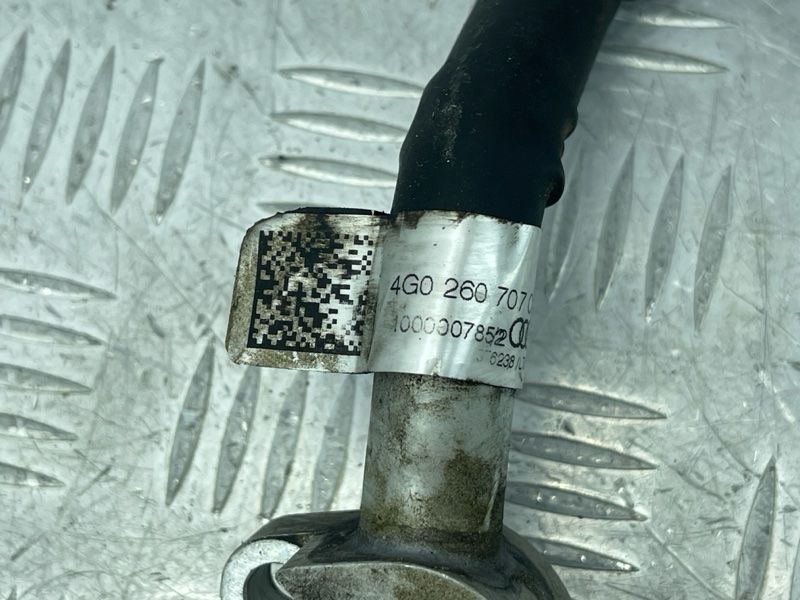 Шланг кондиціонера 4G0260707CN Audi A6