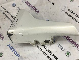 Накладка порога 999J2J2003 Infiniti Q50