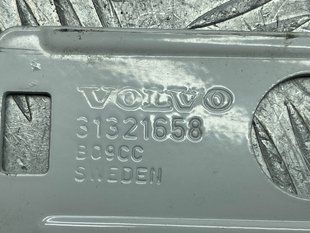 Кронштейн Volvo XC60