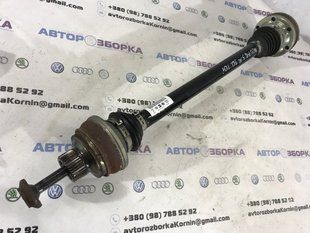 Піввісь 8R0501203C Audi A6