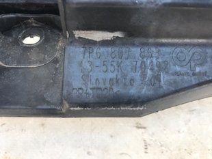 Кронштейн заднього бампера 7P6807863 Volkswagen Touareg