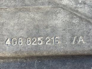 Защита / Облицовка днища 4G8825216 Audi A7