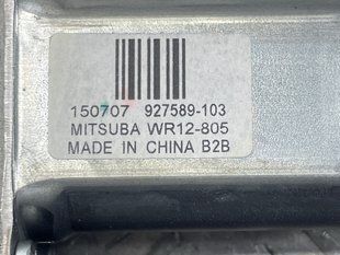 Мотор стеклоподъемника 31440412 Volvo XC90