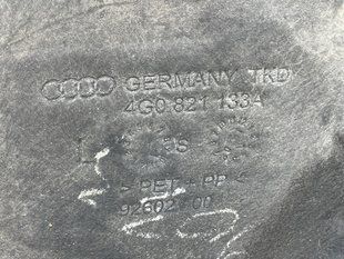 Підкрилок Audi A6