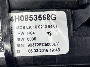 Шлейф руля 4H0953568G Audi S6