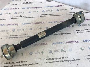 Карданный вал 7L0521101H Audi Q7