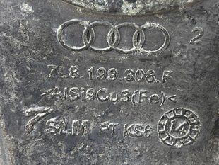 Опора / Кронштейн двигателя Audi Q7