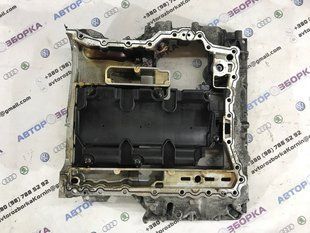 Поддон двигателя масляный верх 06E103603AL Audi Q7