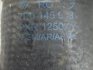 Патрубок интеркулера 7P0145943 Volkswagen Touareg