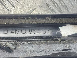Спойлер 4M0854872A Audi Q7