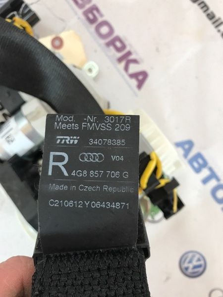 Ремень безопасности 4G8857706GV04 Audi A6